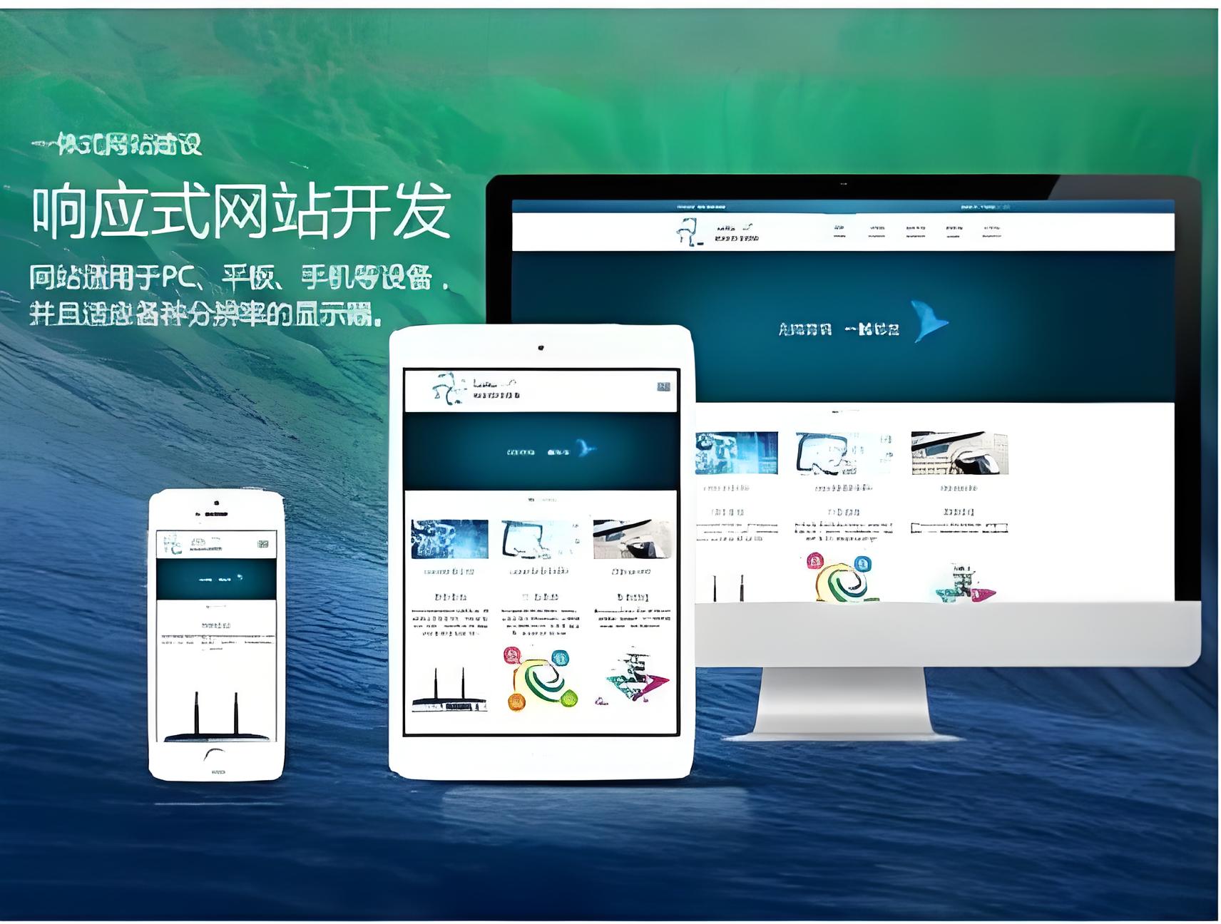 亚洲AV成人无码网站网站建设费用