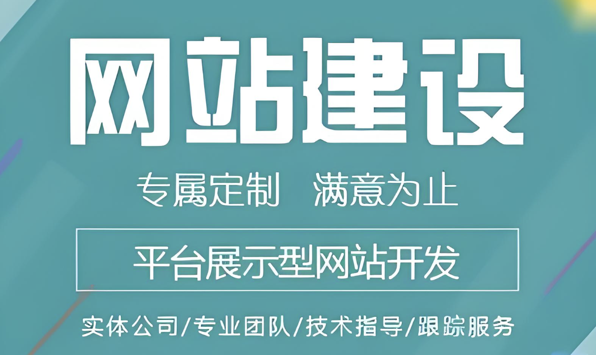  成人动漫日本一区二区三区如何搭建视频网站